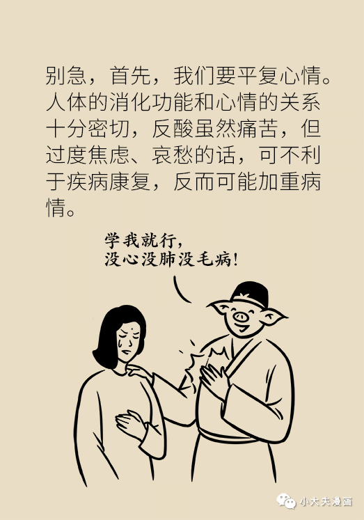 518be001baa246118d43b945cecdd4cb.png