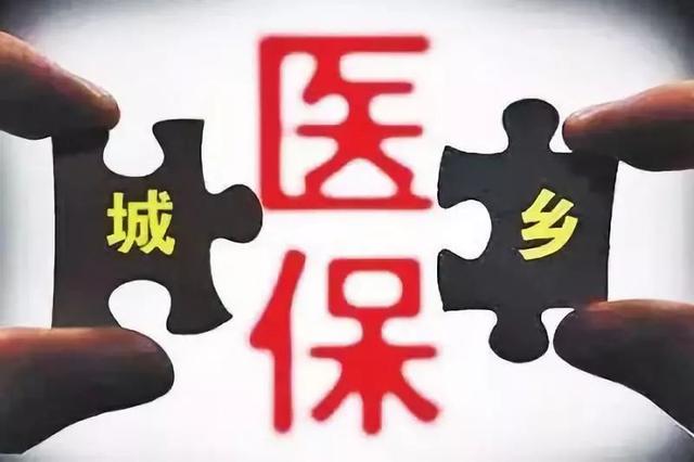 人口政策是什么_什么是人口普查(3)