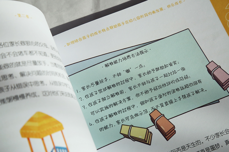 5804633048f14b8eaece6dff6b3c9b95.png