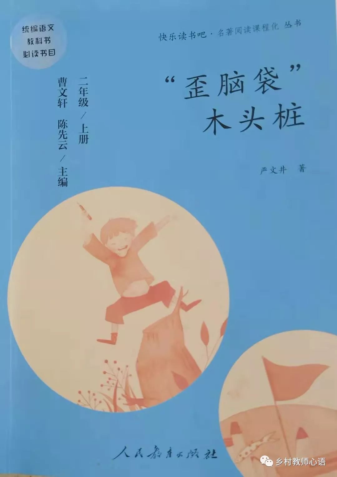 59d274a044044bbc805ef67cc67c69cc.jpeg