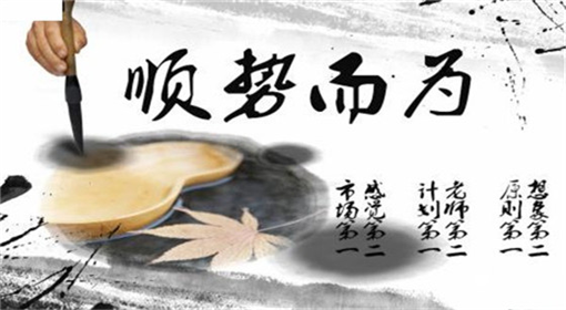 期货开户云怎么打不开黄金投资你不忘初心,却为何不得始终?