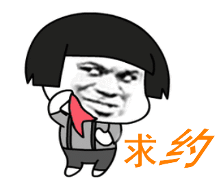 来自云盘岭的美味,要不要尝尝?