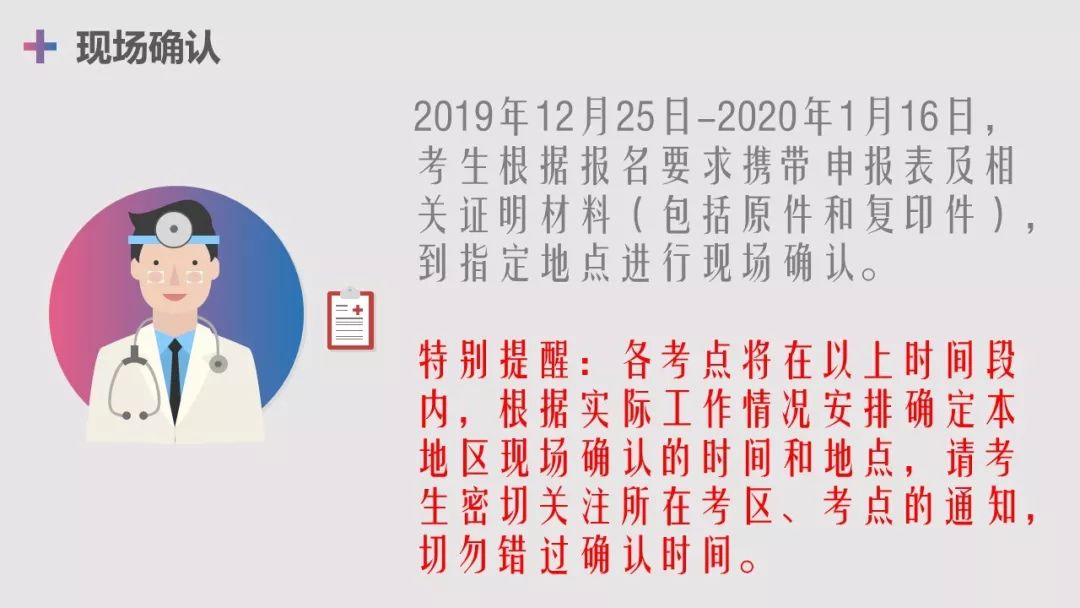 蒙姓在中国2020年有多少人口_全中国人口有多少人