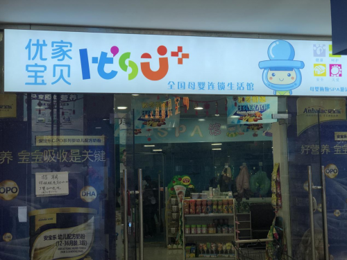 610cc9c1bb334f03ad52c081414c68eb.png