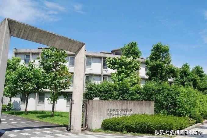 原创日本艺术留学东京纽澜塾带你了解桐朋学园大学