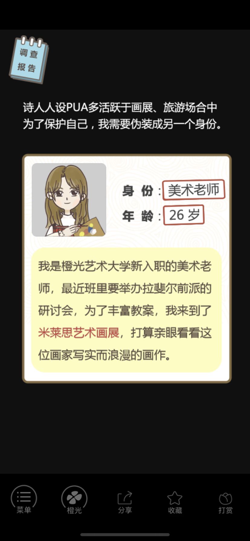 63994c148d7d4630a9b5deebe6234d46.jpeg