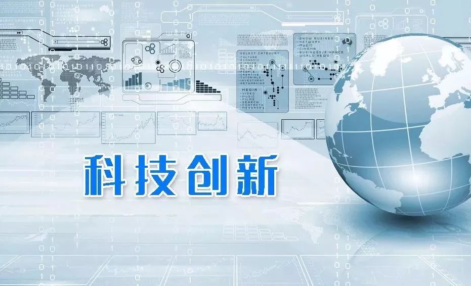 中国gdp首次跃居世界第二_中国世界gdp排名第二(2)