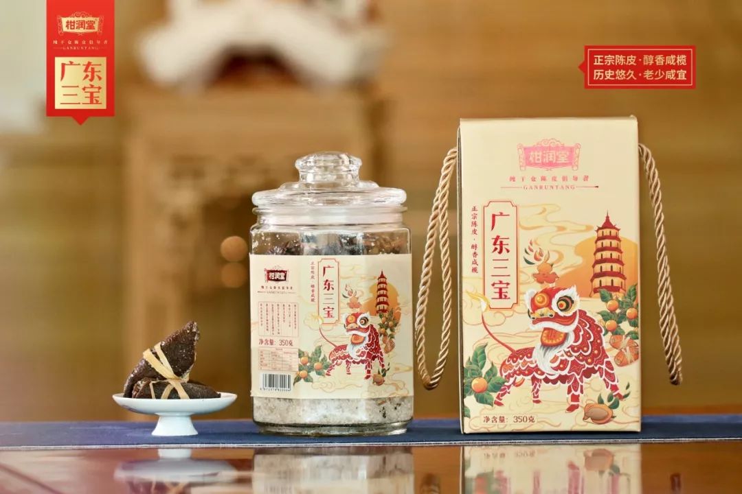 最具特色的新会特产三宝榄