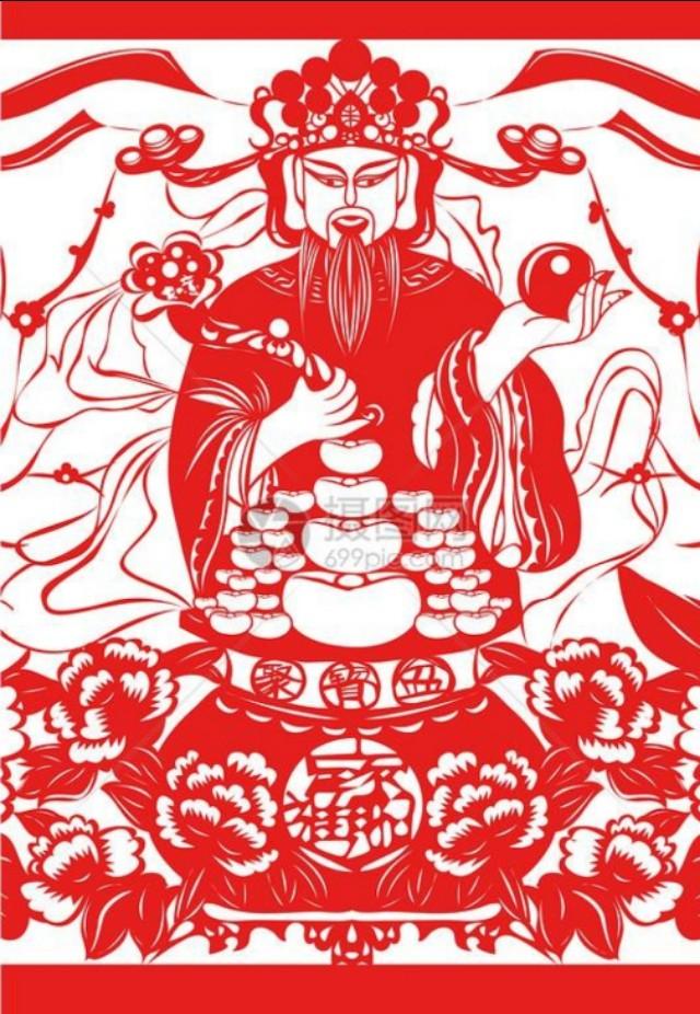 「2020财神壁纸」超清无水印,应用于屏保,天天进财