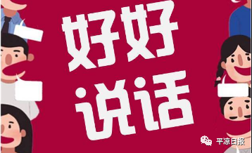 惭江人口_寒江孤影江湖故人图片