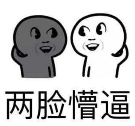 6935eff6cbf14b44a3c1d7985b54971d.jpeg