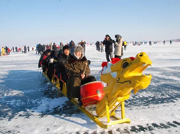 什么叫五大连池 6a607f34a0c34fedacbb4622864c43e1.jpeg