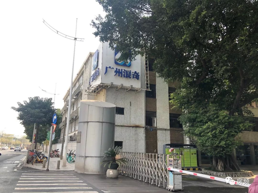 【暴踩】双地铁上盖 金融城核心 浪奇金融城地块获 21.56亿拆迁款!