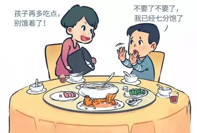 「儿康堂」脾胃|调理体质的根本，做好这几点，让孩子“吃”出好体质！