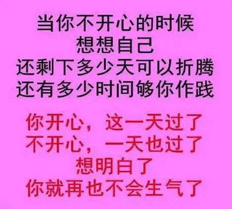 70a1b180f78c4fffa2bb35ecd83f072f.jpeg