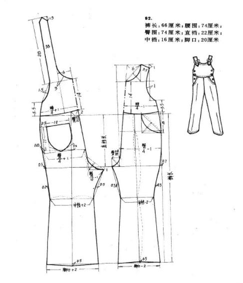 童装打版连体背带裤裁剪制图