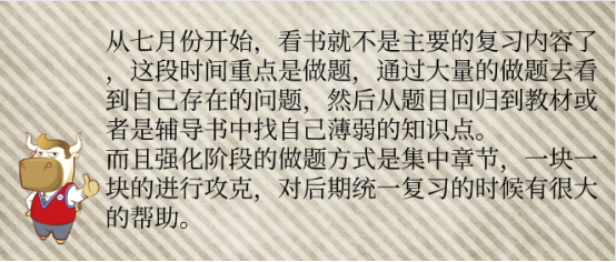 73053d5c04174d04a0347d38bf9e64f0.png