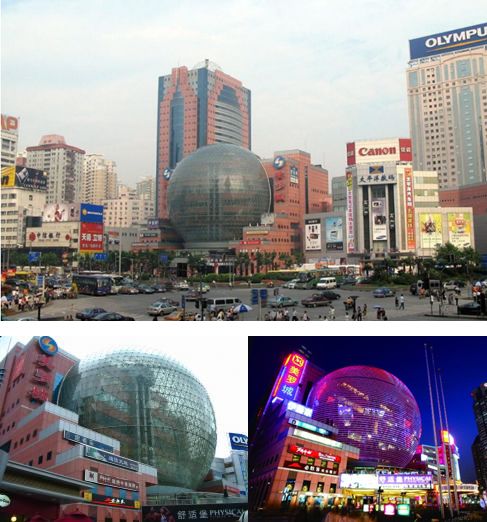 上海美罗城 (一)从数码卖场到时尚潮流之地的华丽转身