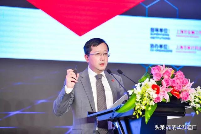 “2019中国金融科技上海高峰论坛”在沪成功举办(最新发布)