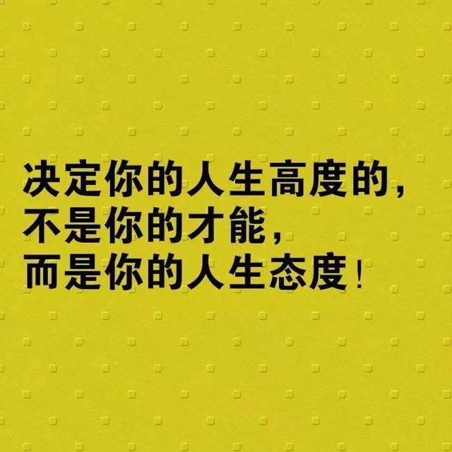 招聘句子_句话看懂招聘(2)