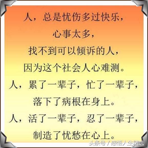 濡桥柳简谱_儿歌简谱(2)