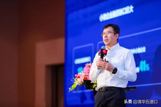 “2019中国金融科技上海高峰论坛”在沪成功举办(最新发布)