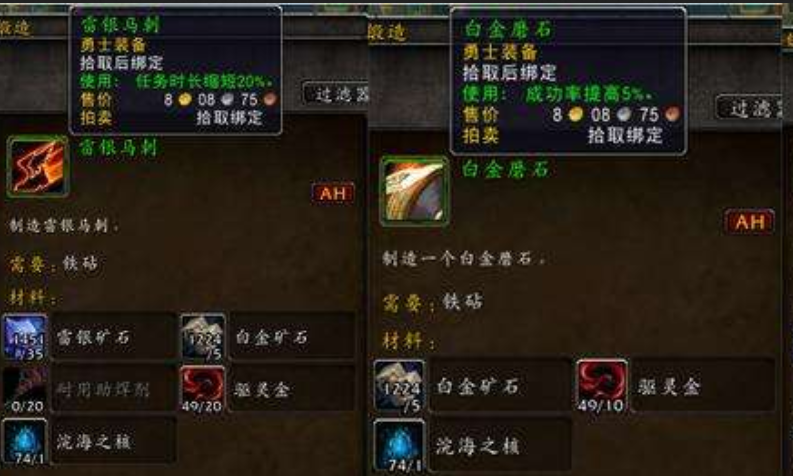 王者哪里可以领其他道具 7d41d3846ddc4011aae502485489421d.png