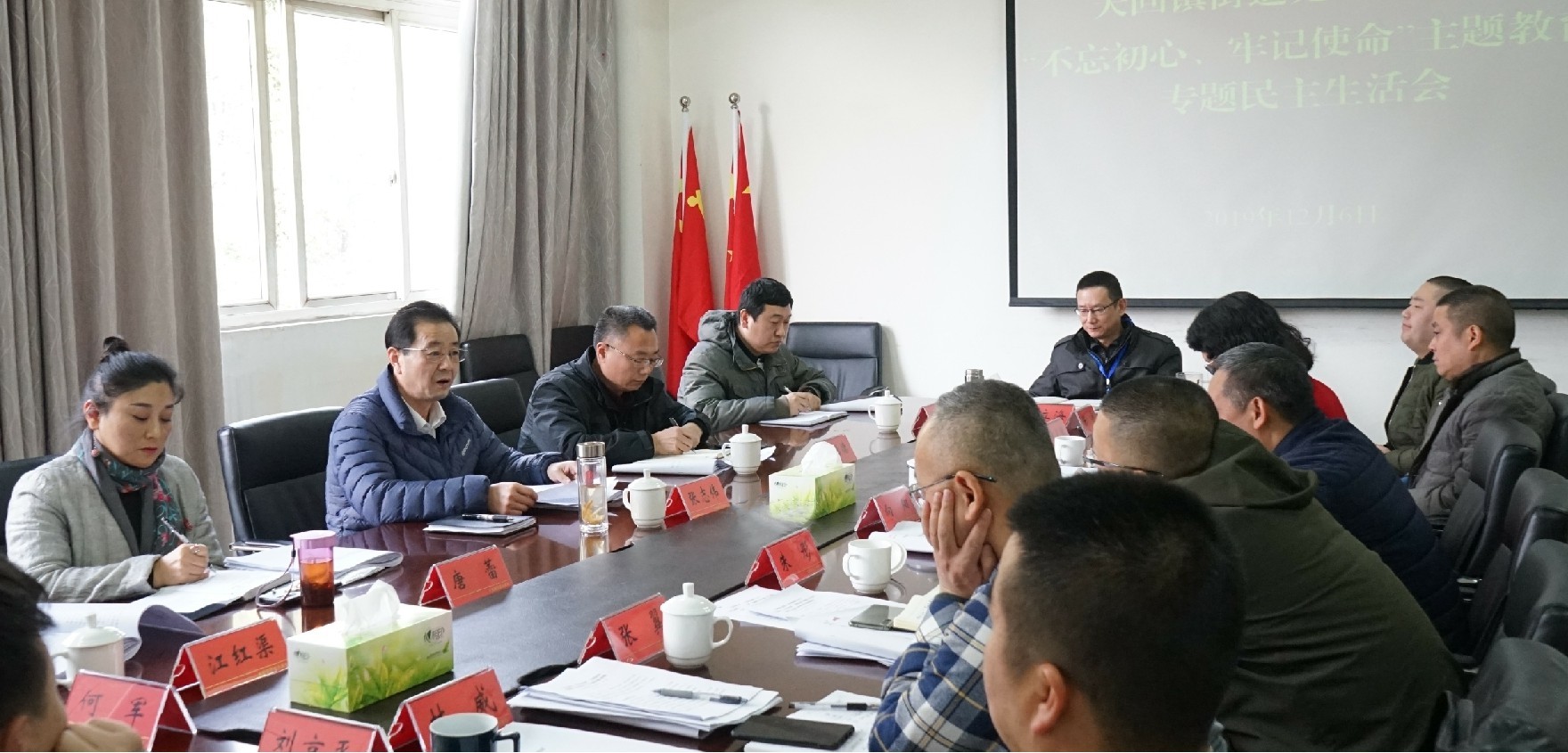 金牛法院党组书记院长张志伟督导天回镇街道党工委班子专题民主生活会