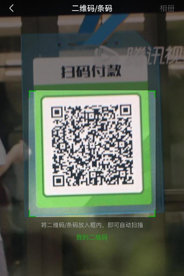 80444b8467f4457fadbfad5d737e17a4.jpeg