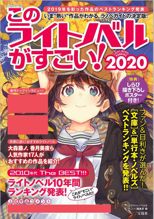 十宗罪小说4免费 815db9fa031d4271b28978eab2063ac0.jpeg