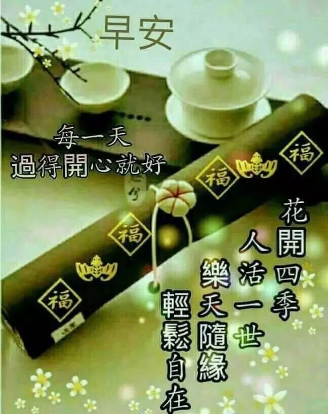 պůƯϺʺͼƬ,糿ʺＰĻ