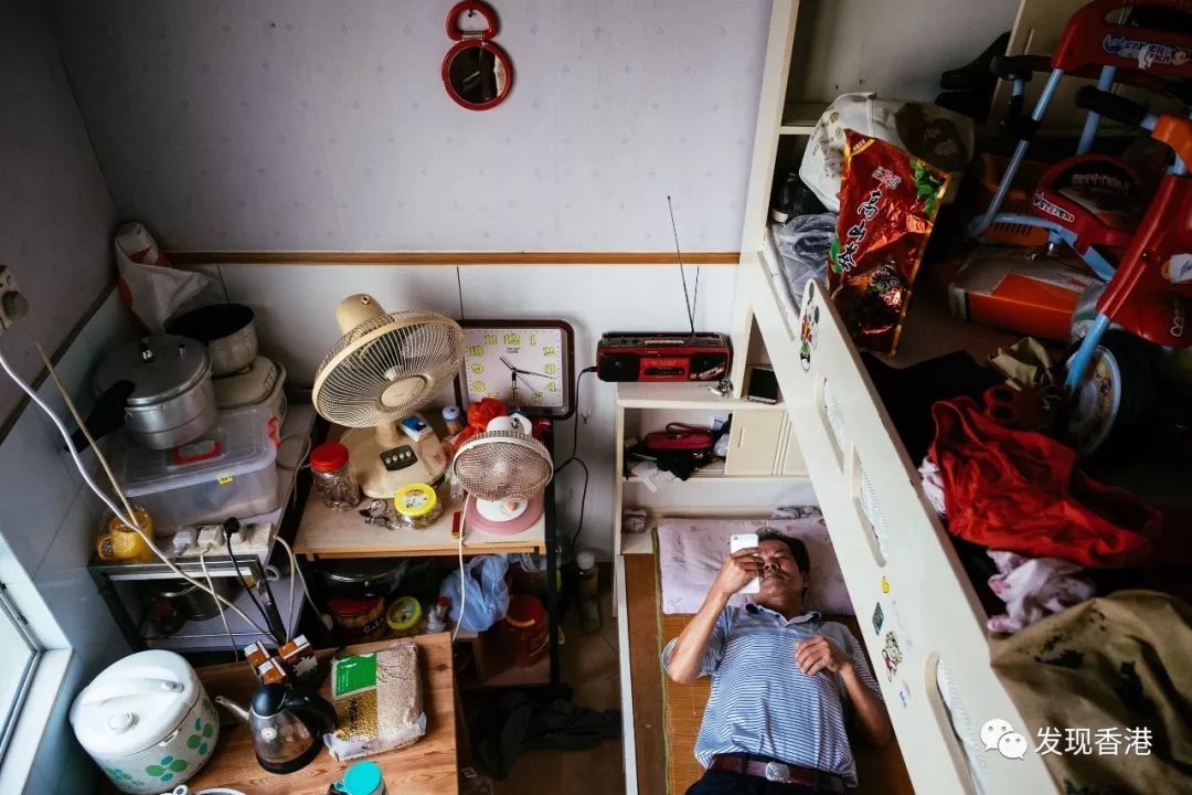 香港贫穷人口超140万创新高!收入多少算贫穷?