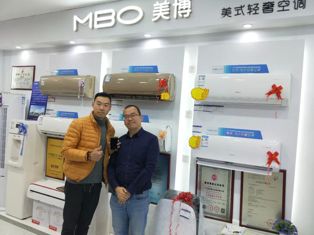 低价恶战层出不穷，美博制暖节“温暖+品质”打出新节奏!-家电圈官网