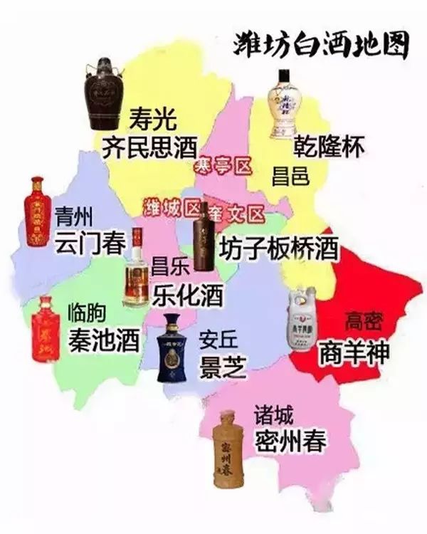 十七地市人口_山东十七地市白酒地图(2)