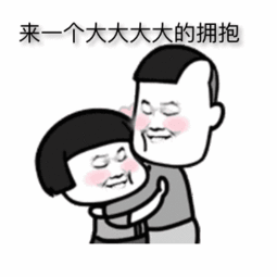 情侣之间没话说了怎么办呢?