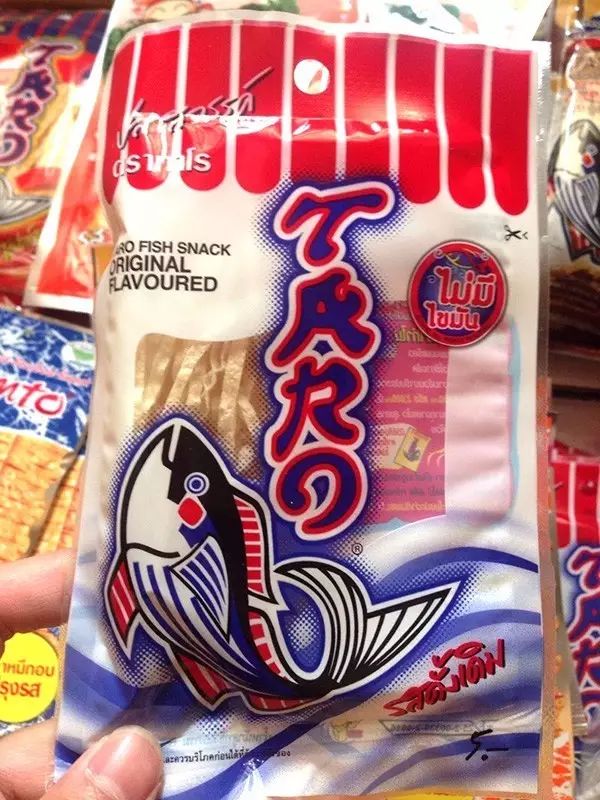 泰国人口味_泰国人