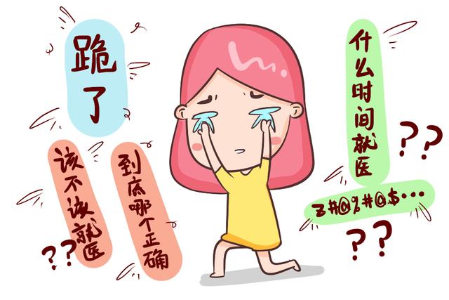 育儿观察录：宝宝发烧时绝对不能做这两件事，很多爸妈都踩过坑，别不当回事