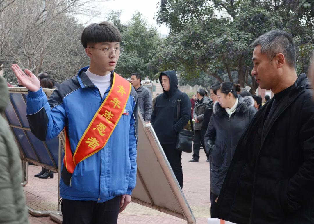 原创家校携手,共赢孩子美好明天—临朐县实验中学隆重召开家长会