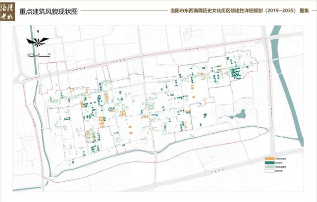 洛阳2035人口_洛阳2035规划手抄报(3)