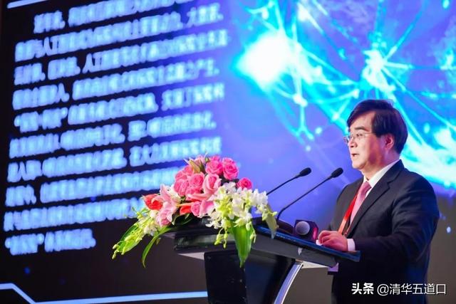 “2019中国金融科技上海高峰论坛”在沪成功举办（最新发布）