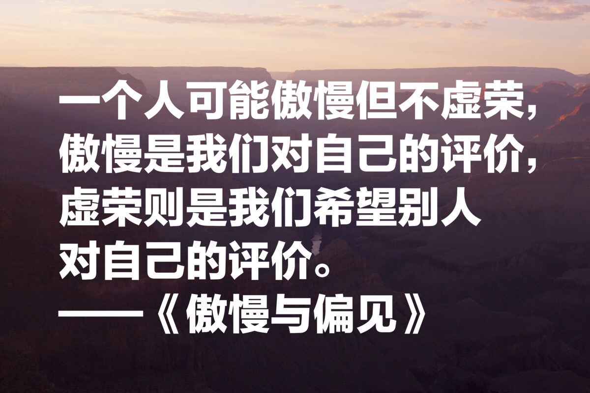 成语什么异思迁_成语异影图形创意(3)