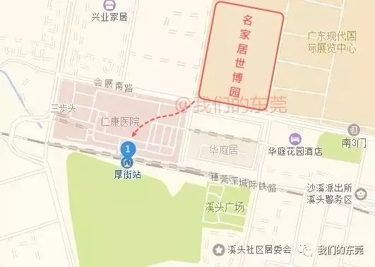 东莞厚街镇人口_东莞厚街镇各村地图(2)