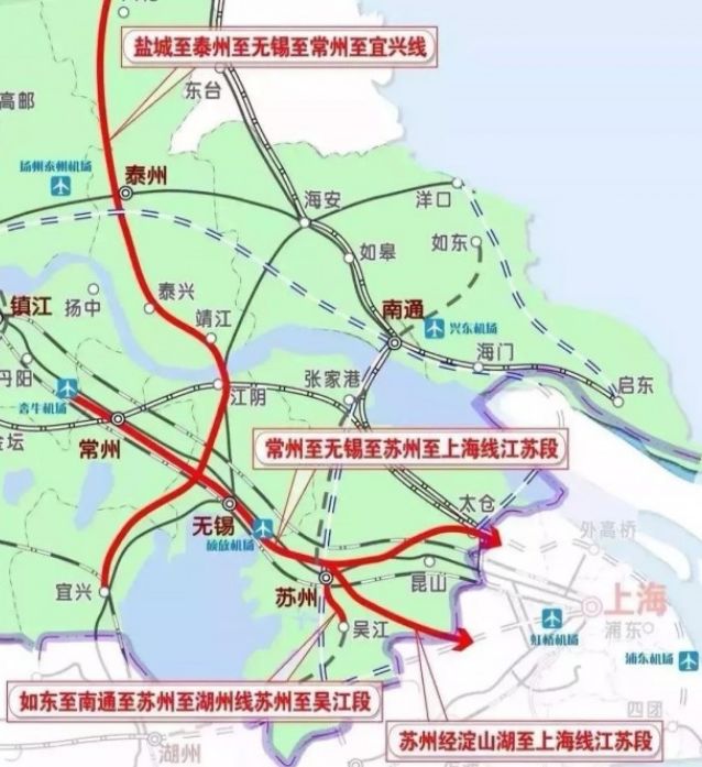 重磅!沪通铁路太仓至四团段正式开工,苏州上海往返将更便捷!