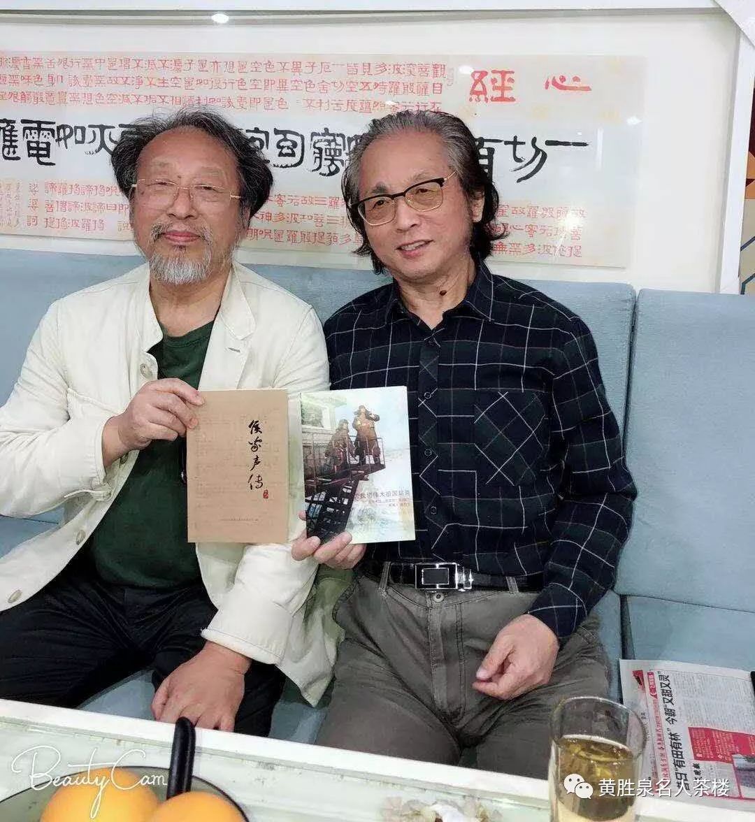 特邀嘉宾亚文联上海音协副主席著名作曲家侯小声