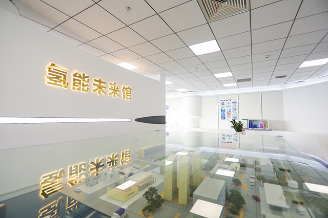 星星科技有限公司是做什么的 95e082bb9fbb496e8963069c9e30bbda.jpeg