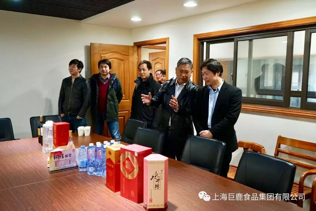 袁明照总经理到巨鹿集团莅临指导_上海