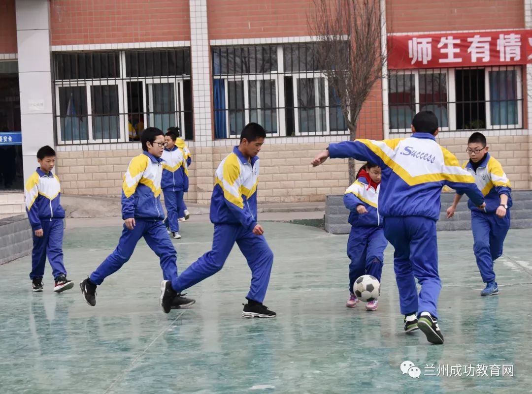 成功学校是经兰州市教育局批准,面向全省招生的全封闭寄宿制民办中学