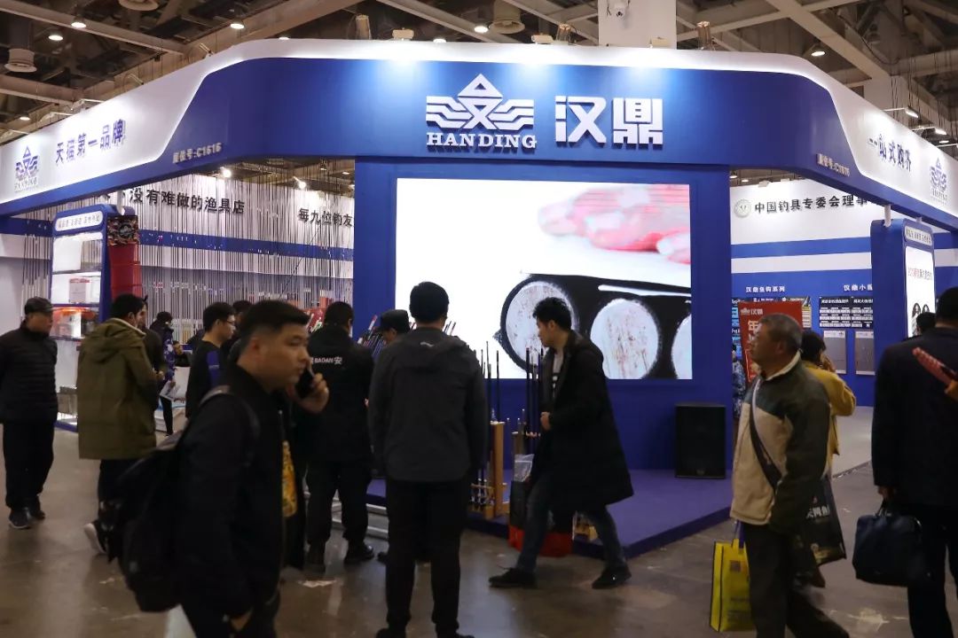《中国钓鱼》杂志主办,苏州上花2019冬季渔具展览会组委会协办,上海尚