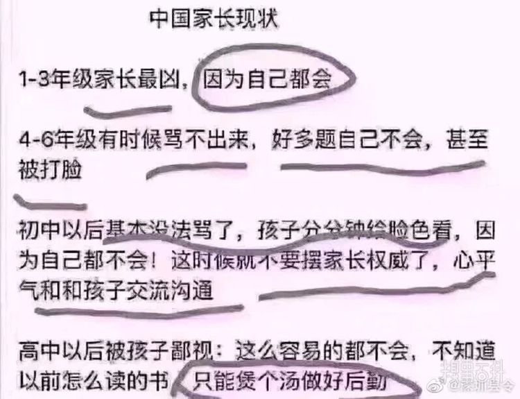 什么叫专有名词 99ad96b2f6d1422ca56591c61d6ccc0c.jpeg