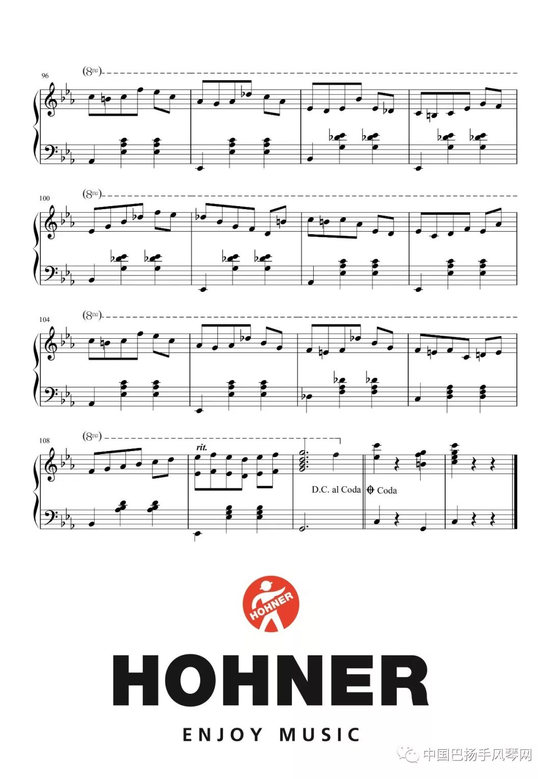 团舞曲简谱_青春舞曲简谱(2)